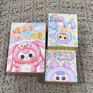 Baby Three-Samuel Bundle